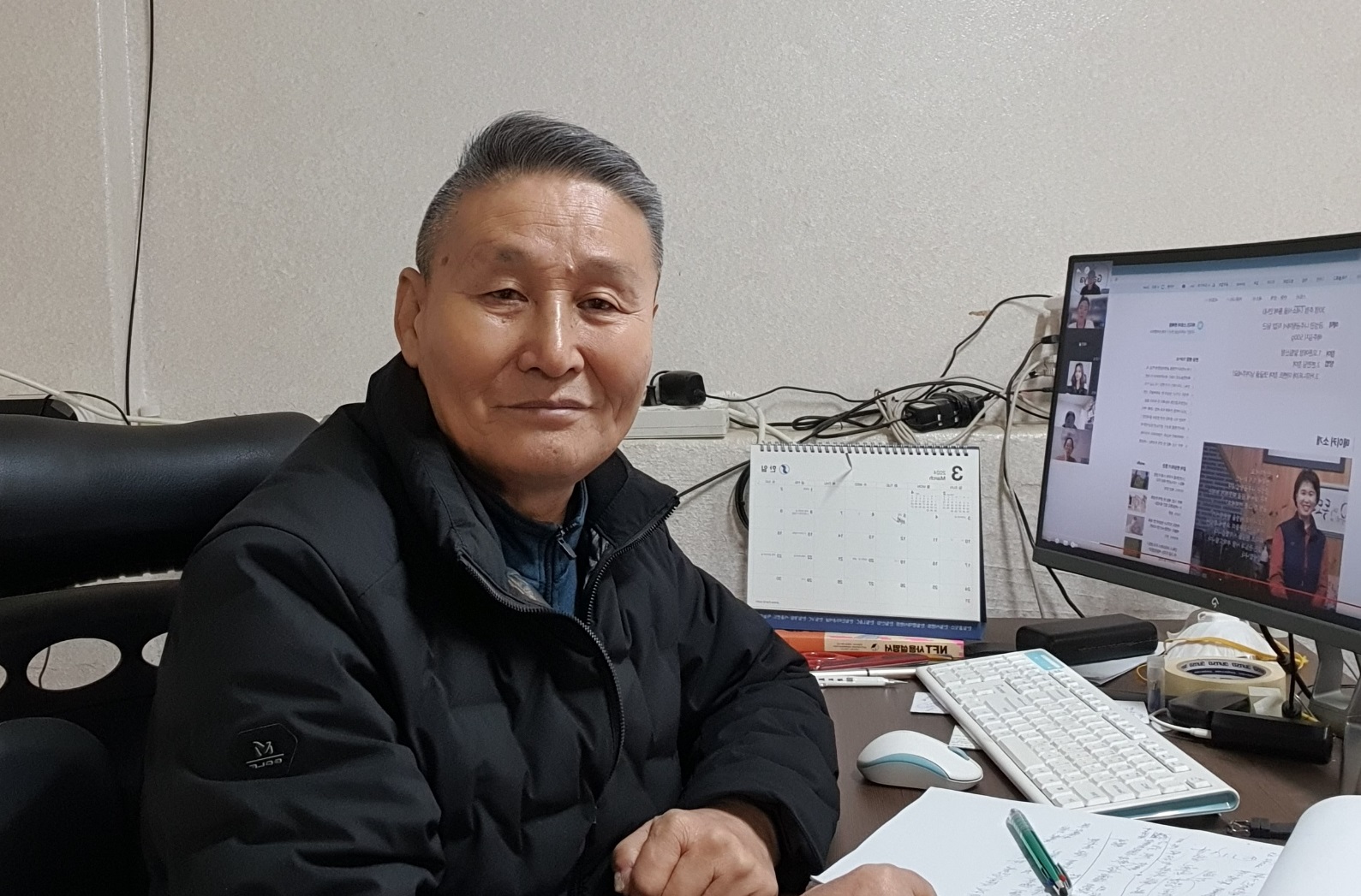 향목