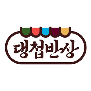 댕첩반상