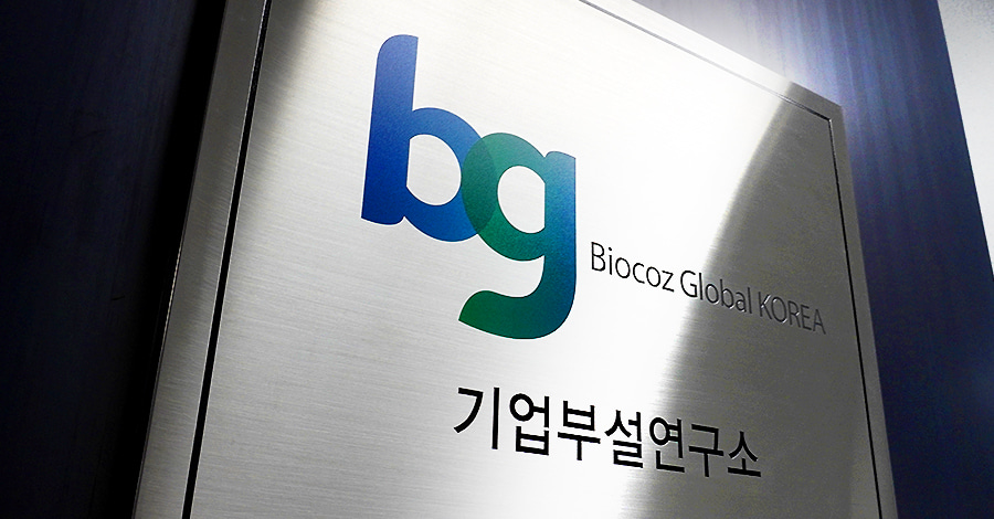 BIOCOZ GLOBAL KOREA CORP.