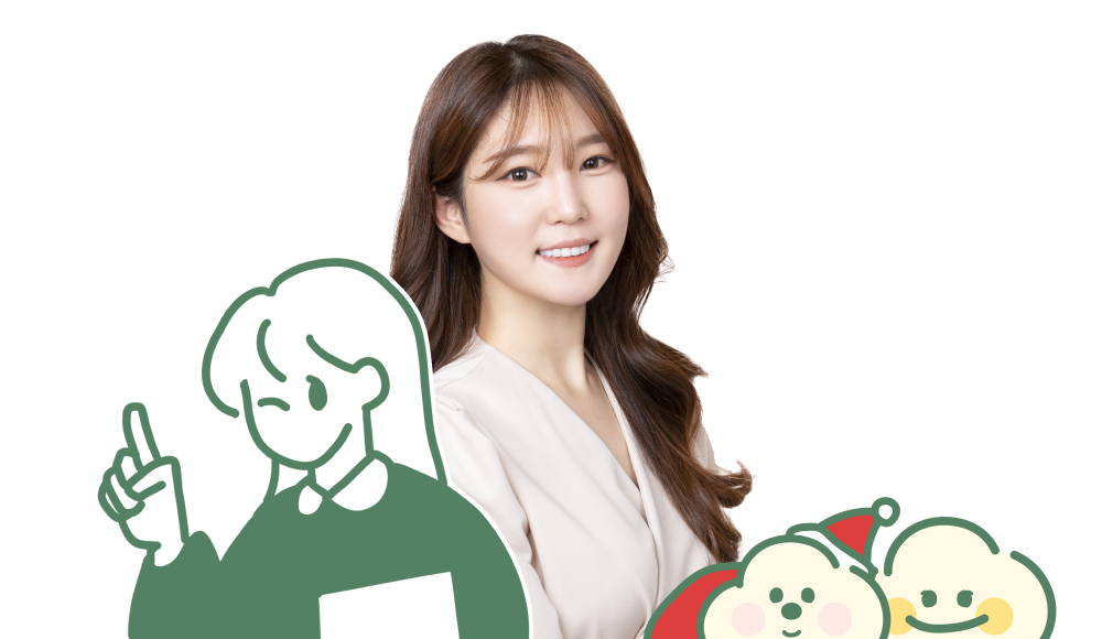 슈크림마을(오수인)