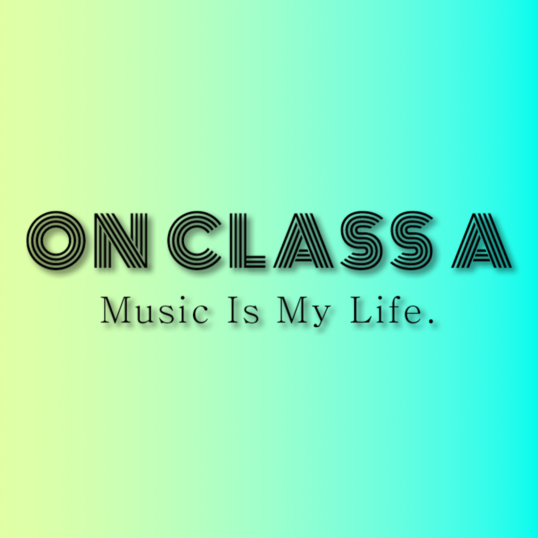 온클래스에이학원