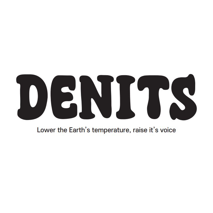 데니츠 (DENITS, denits)