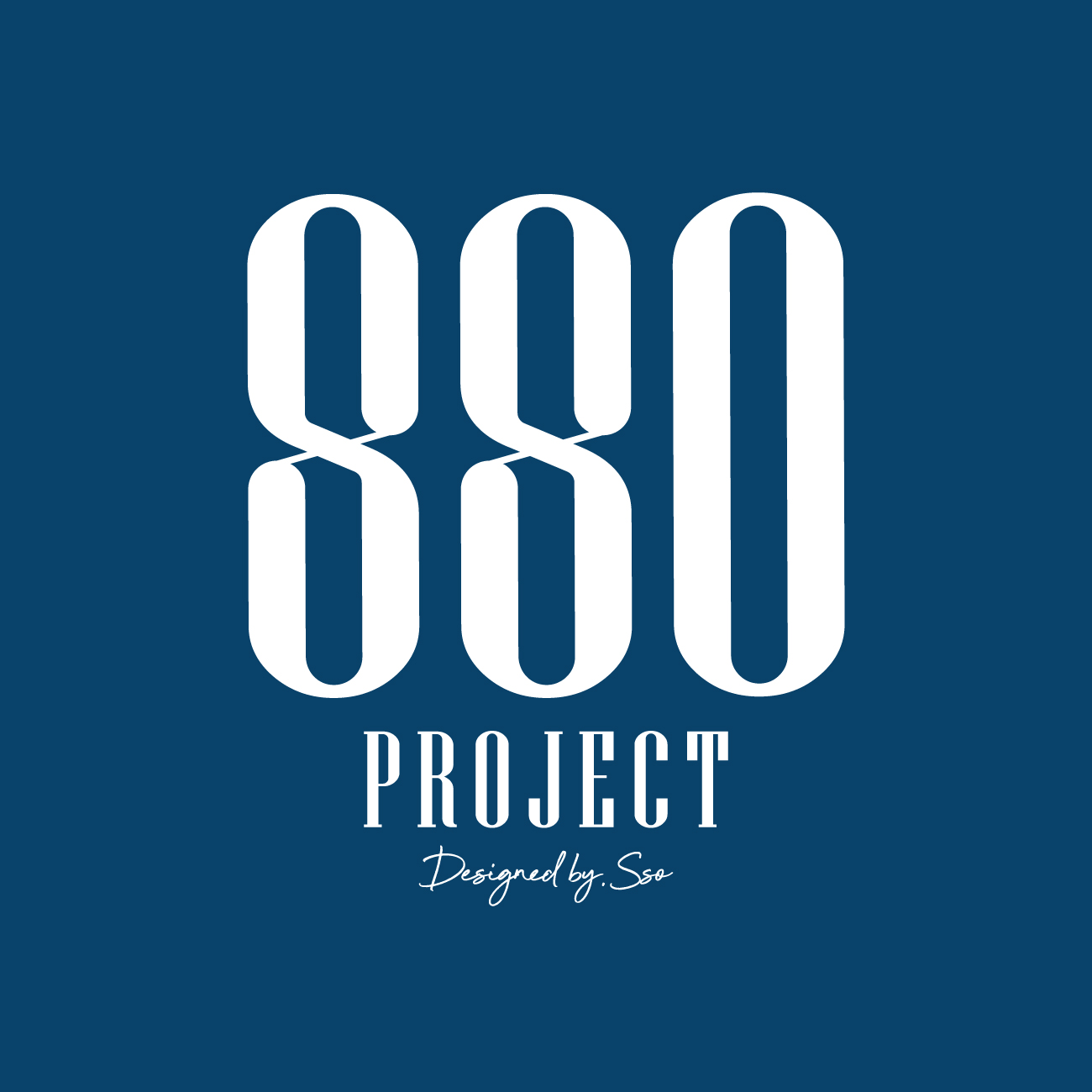 880프로젝트