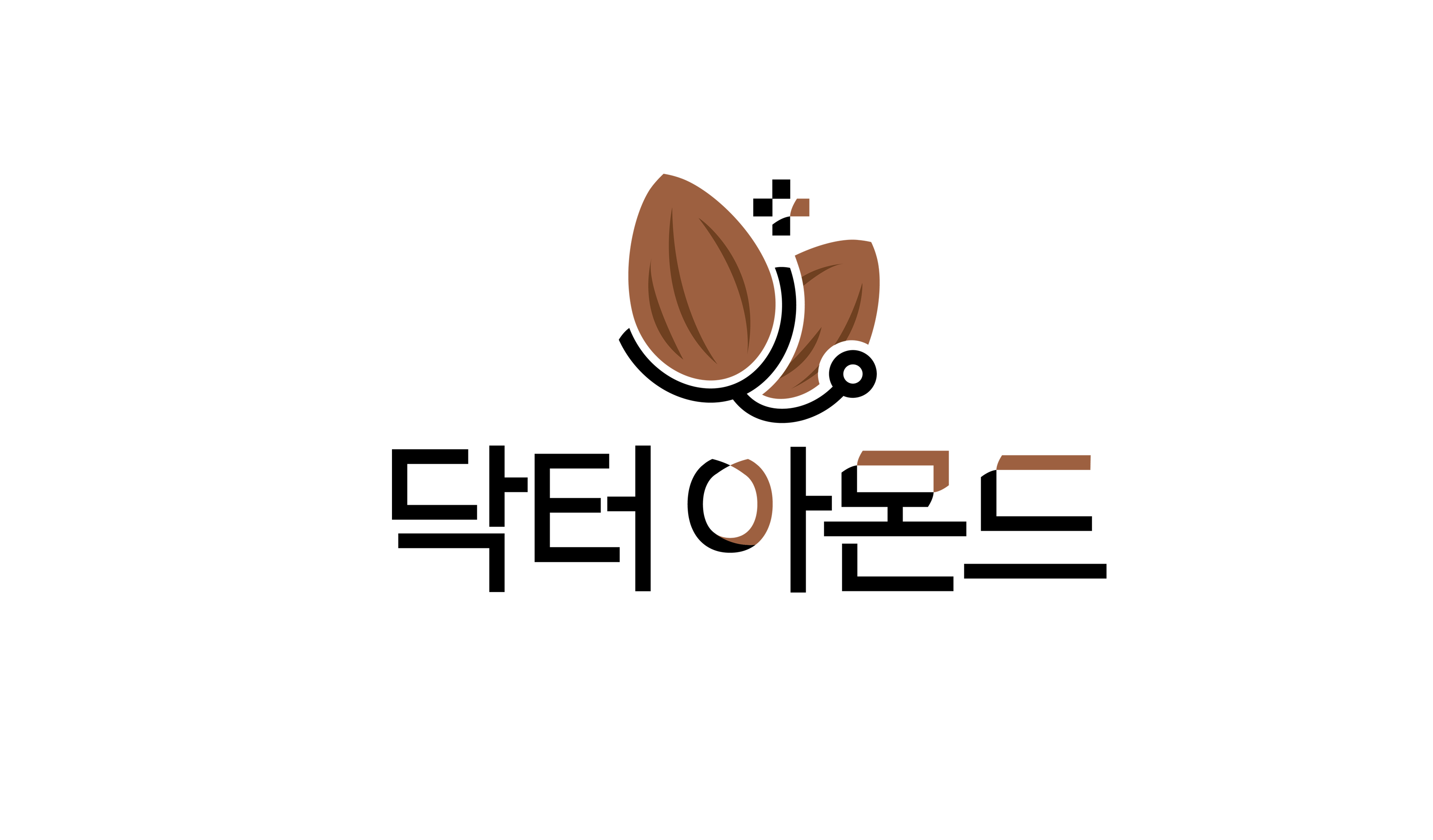 (주)아몬드