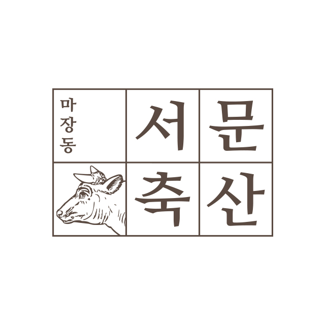 아이디얼