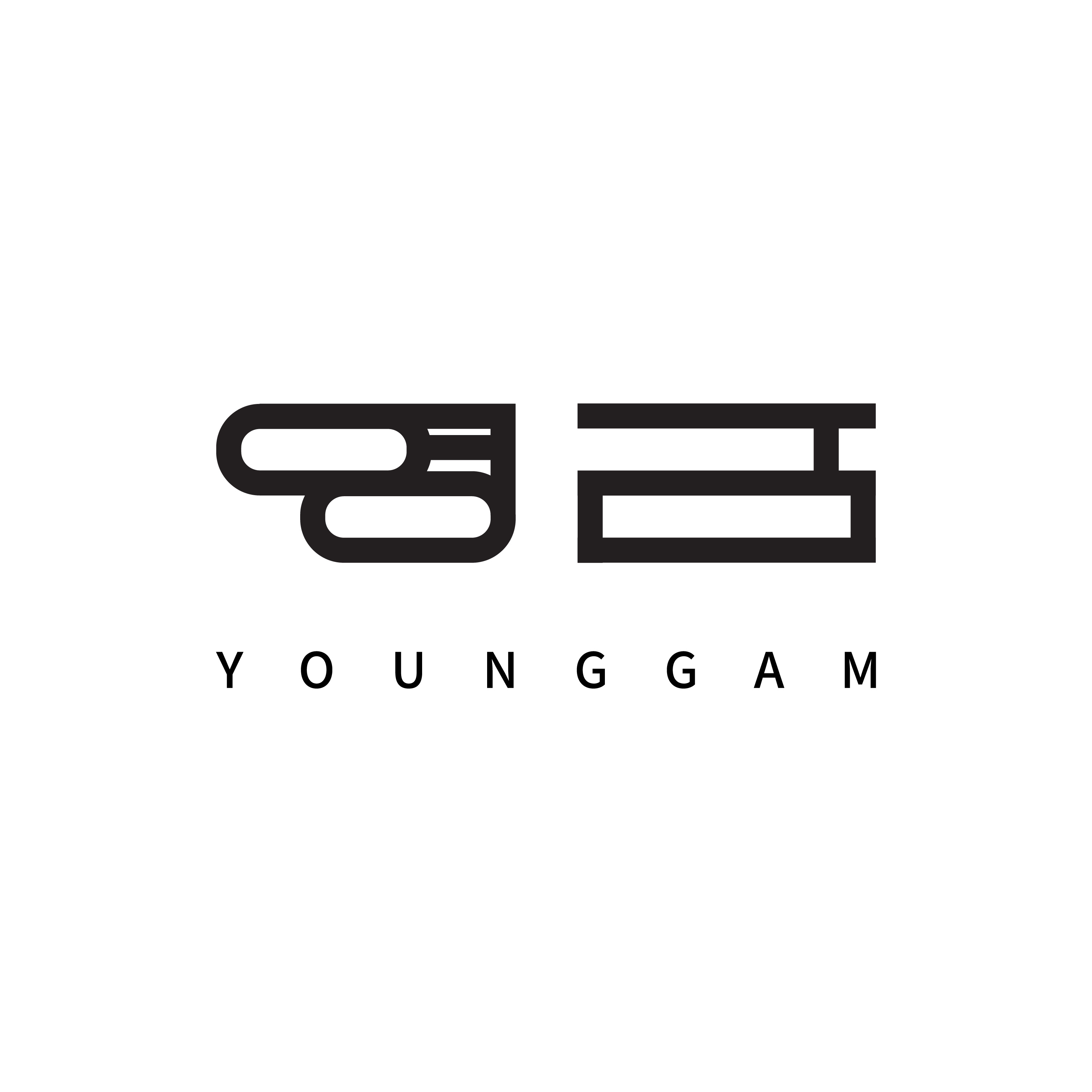 영감