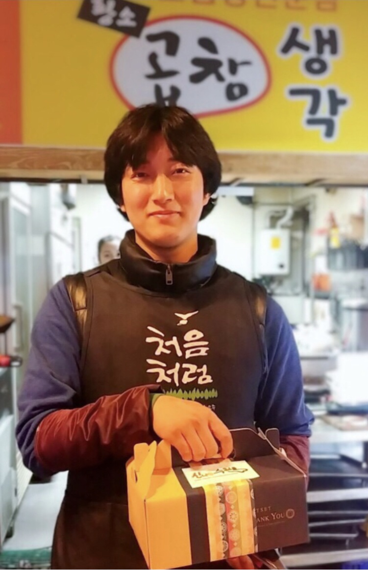 특별상회