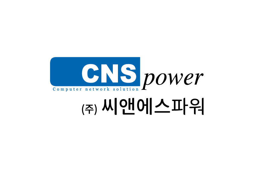씨앤에스파워 