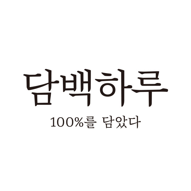 에프엠더블유