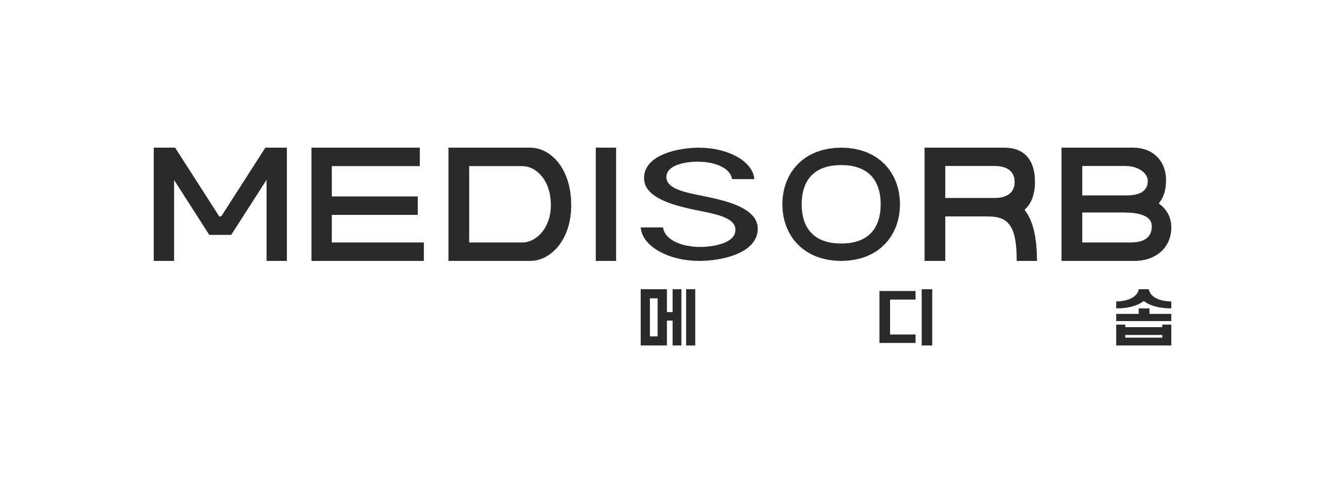 (주)원바이오젠