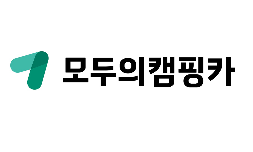 (주)하이플레이