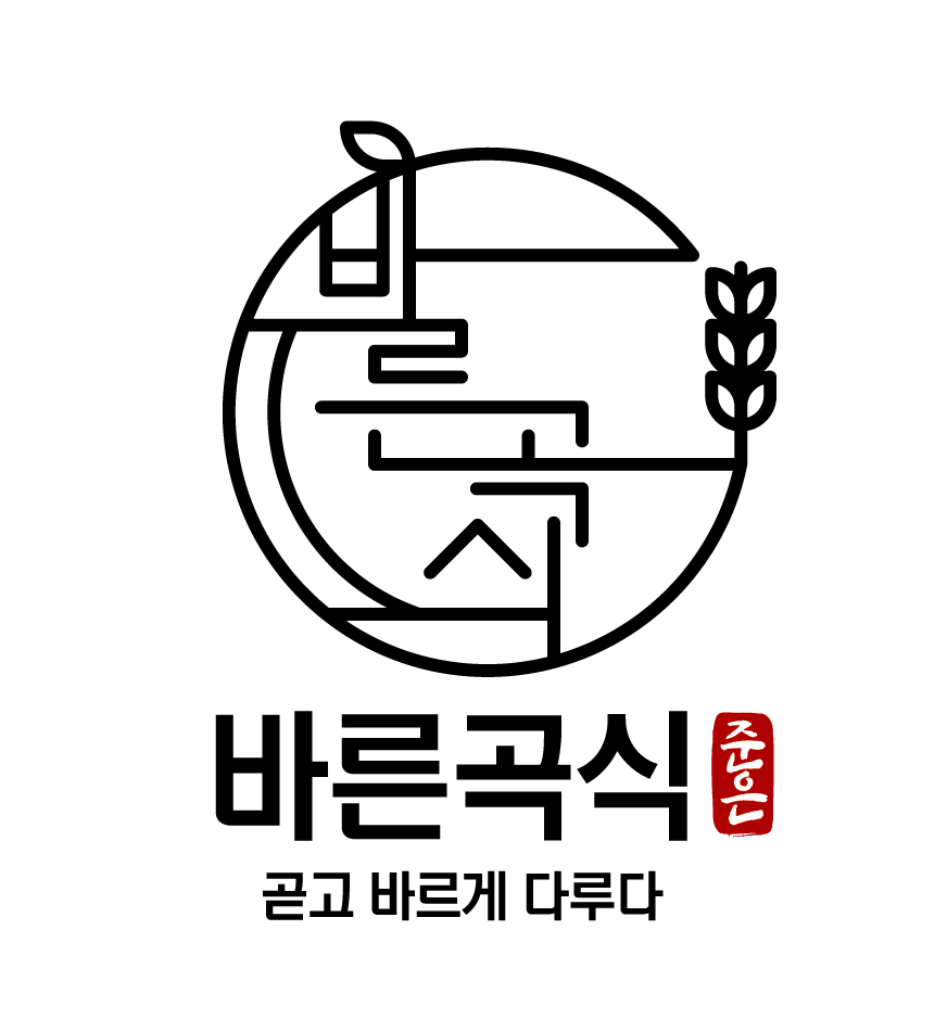 농업회사법인주식회사 준은