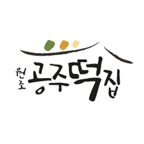 공주산성시장협동조합