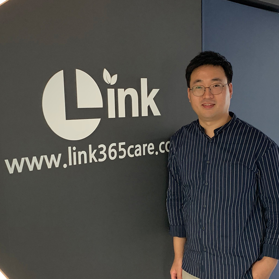 주식회사 링크(LINK)
