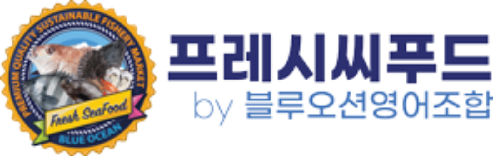 블루오션영어조합법인