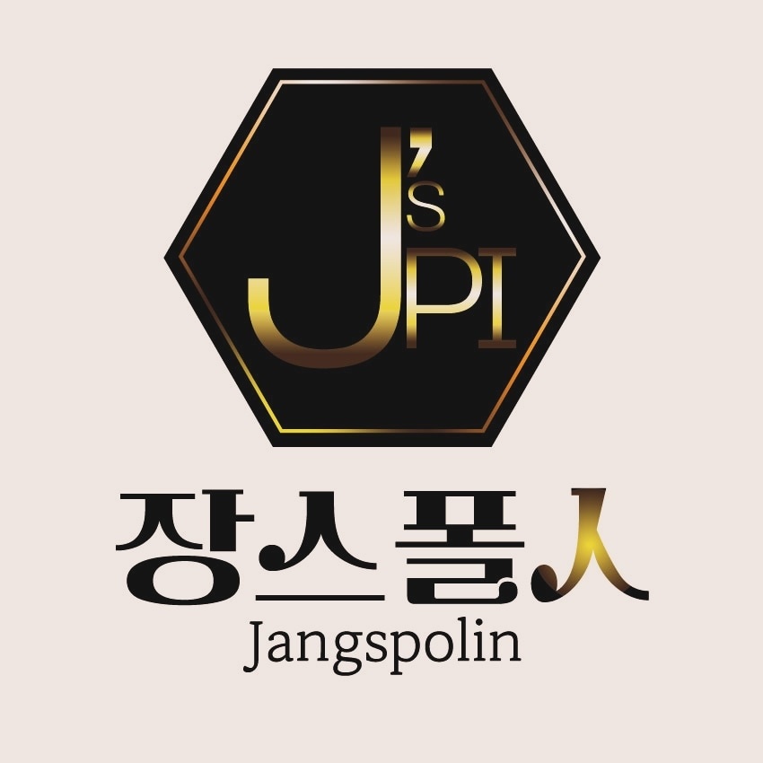 장스폴인