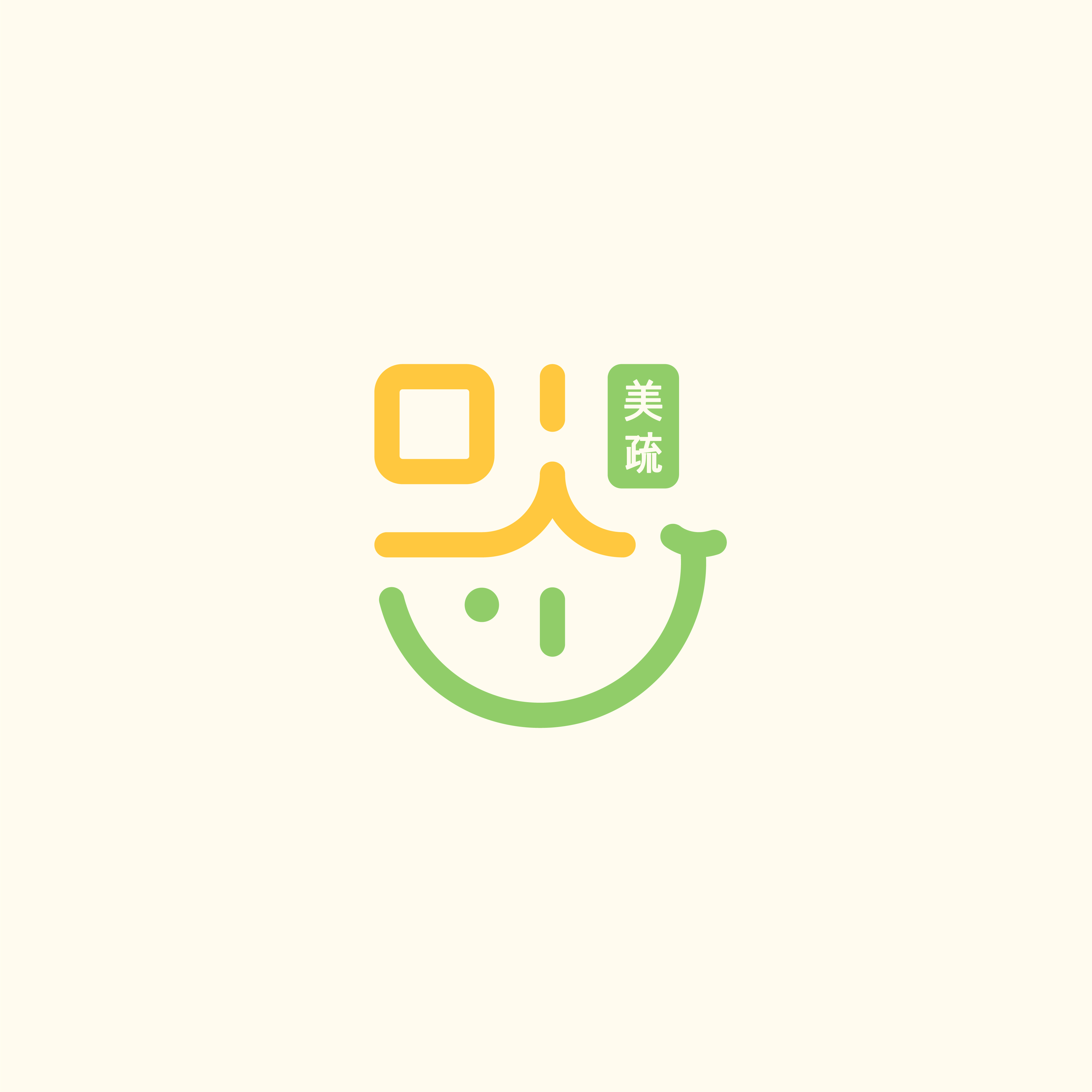 미소