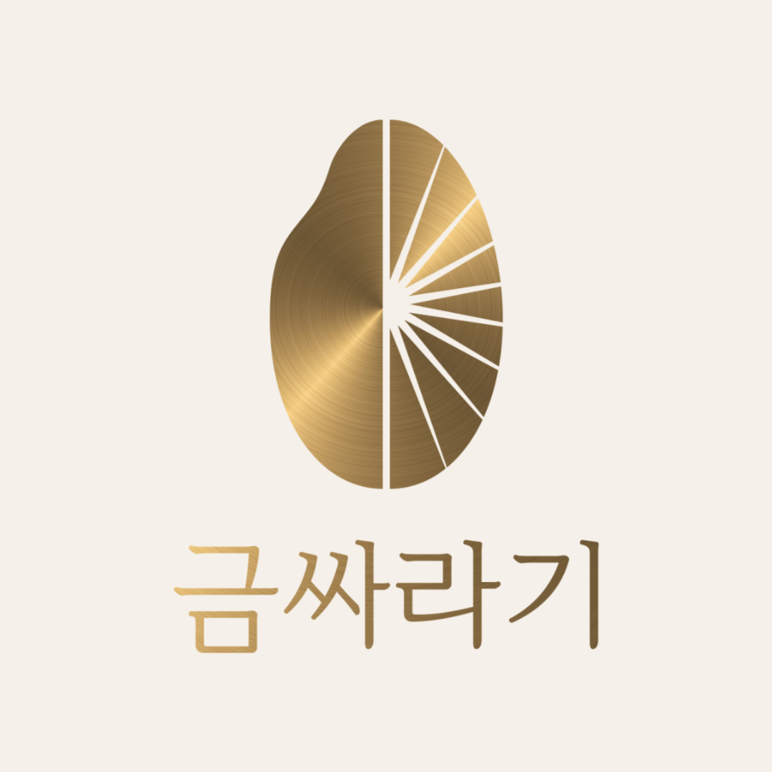 Goldbabyrice