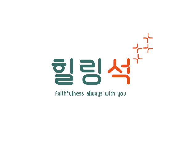 대신상사