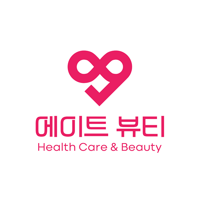 에이트뷰티