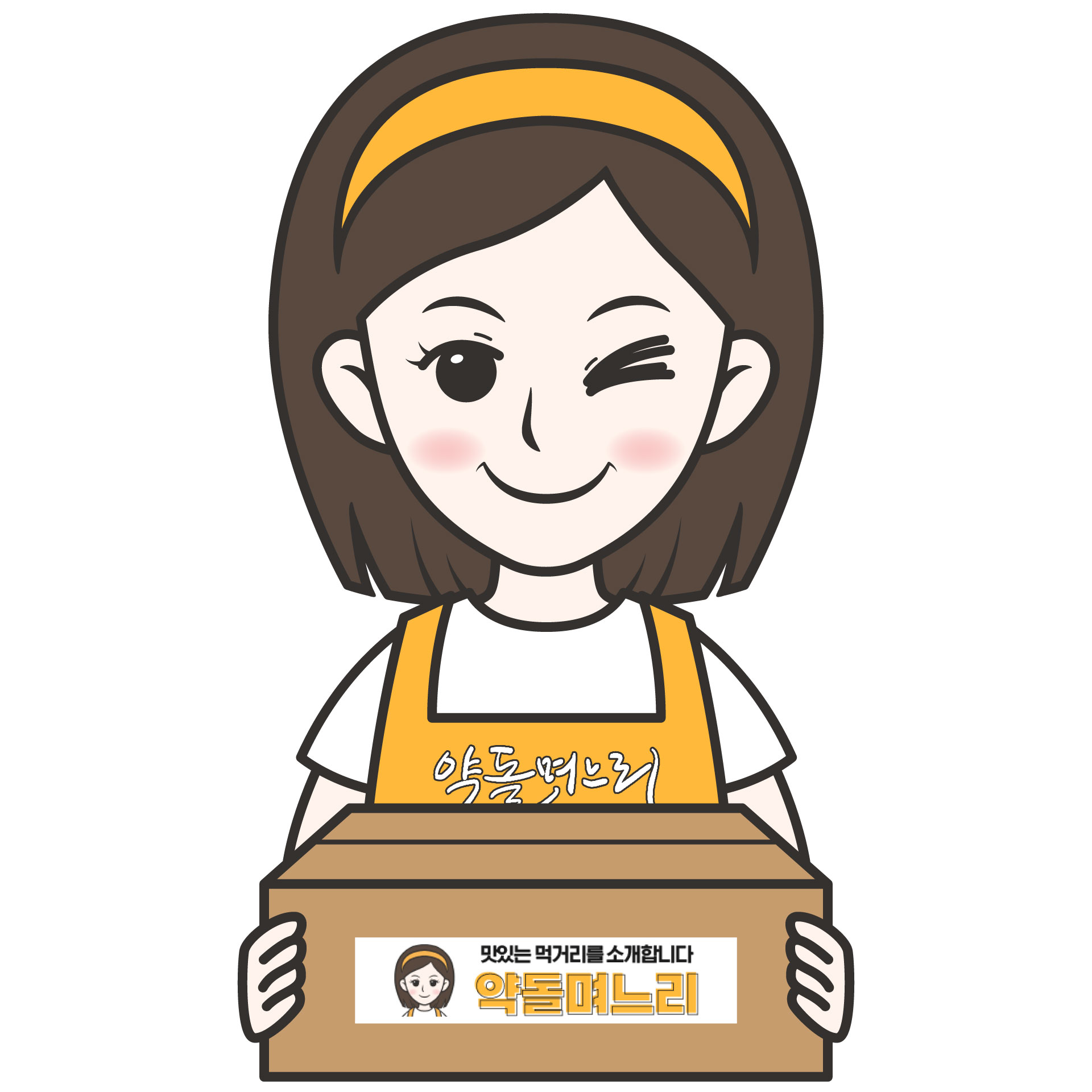 Mun-gyeong Yakdol Livestock Products Premiumization Council