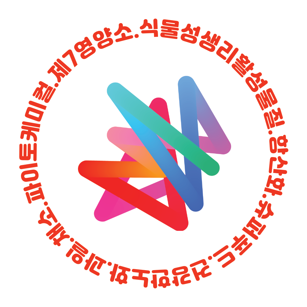 주식회사 웰빙200