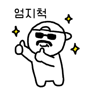 블레스브루