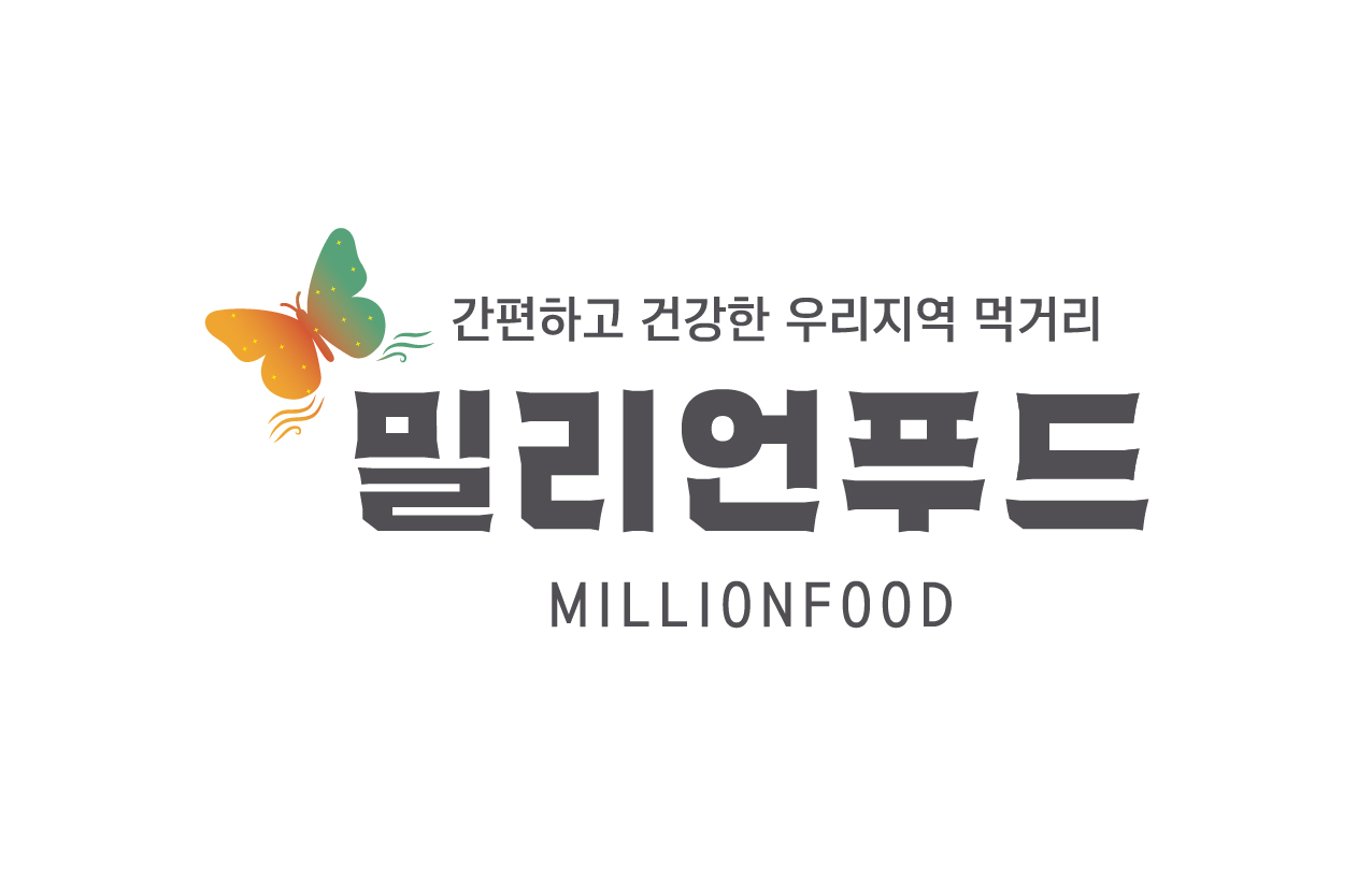밀리언푸드