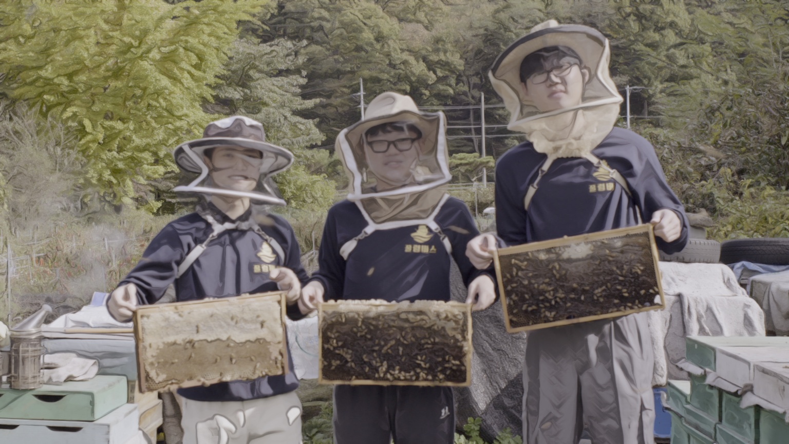 단맛연구소 협동조합