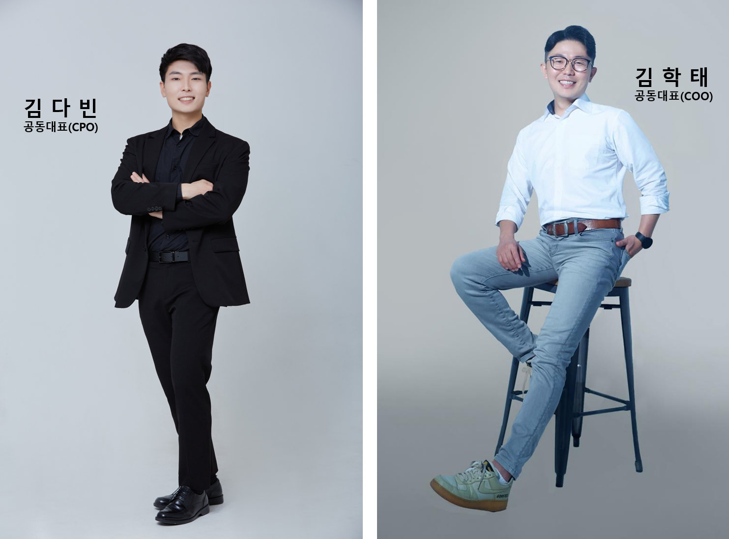 사일런트 스카이
