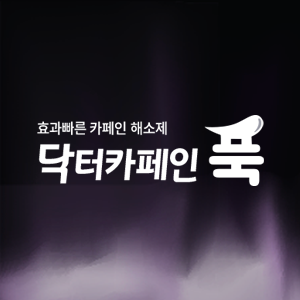 비아이랩스