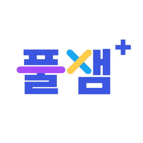 데이터스택