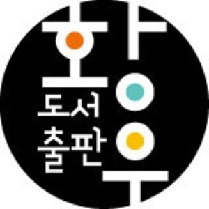 Hwangwoo Books