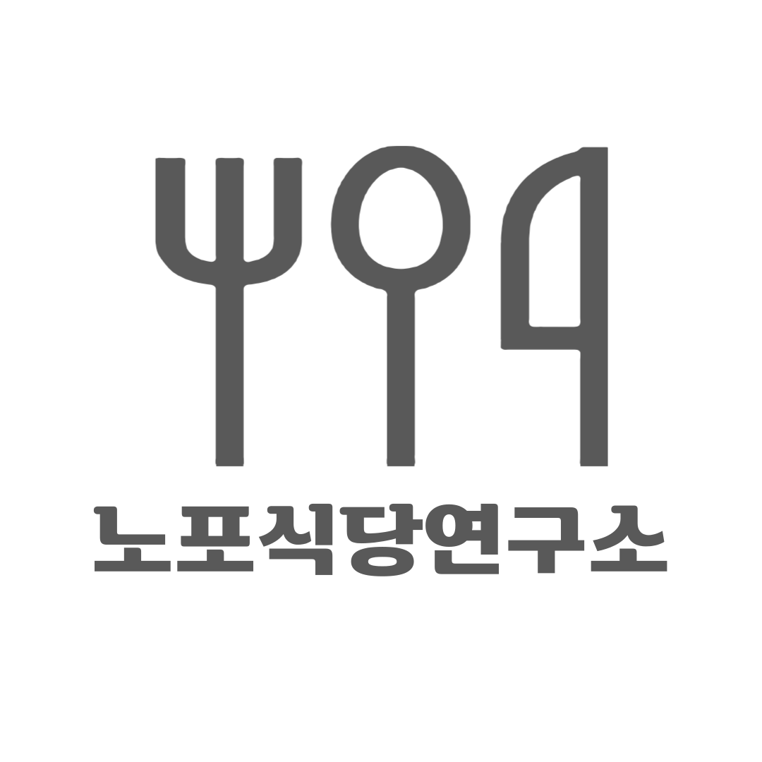 지니인터내셔날