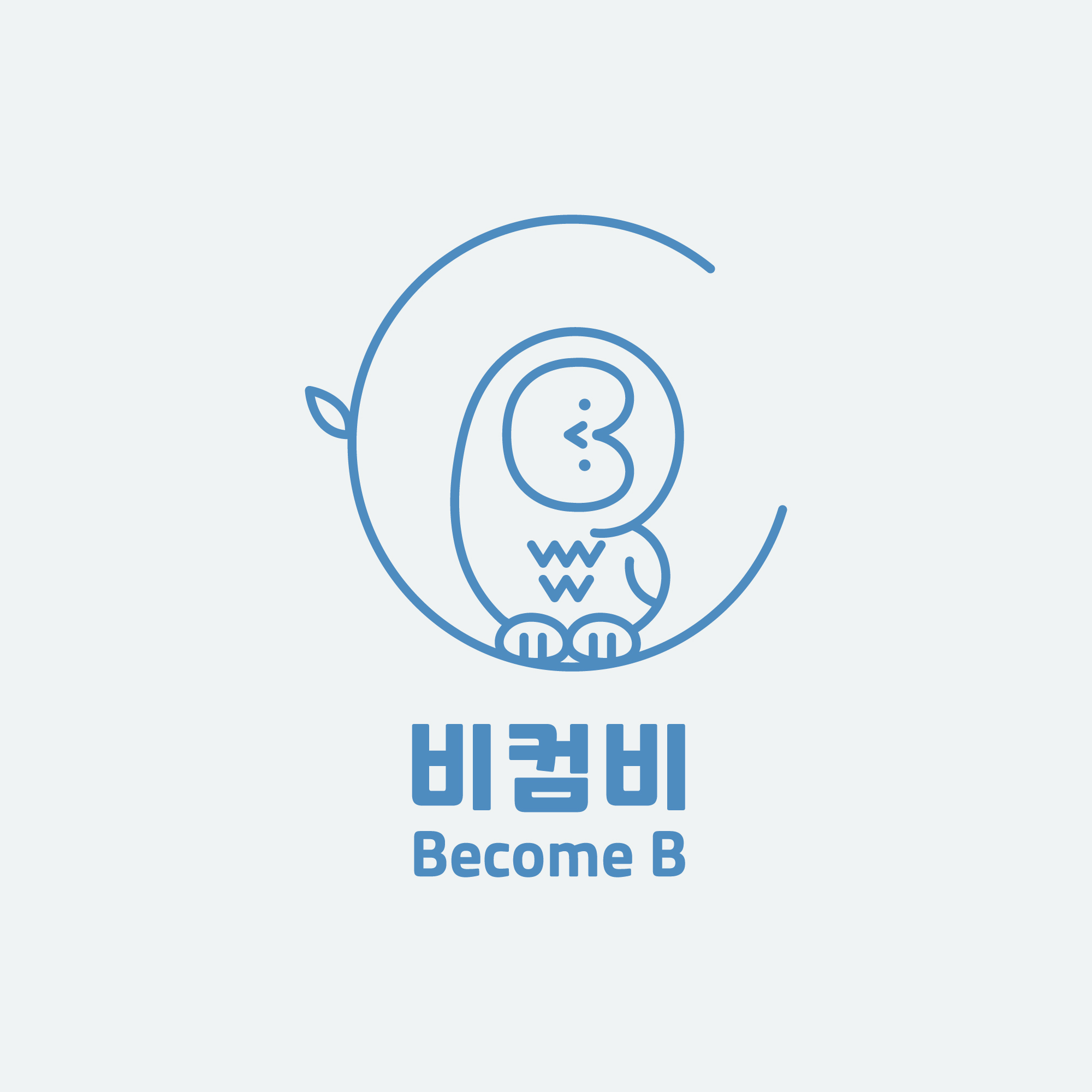 비컴비