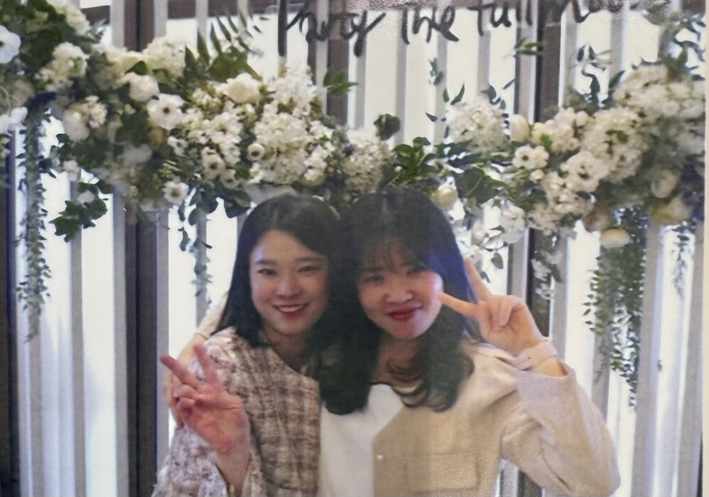 김지윤