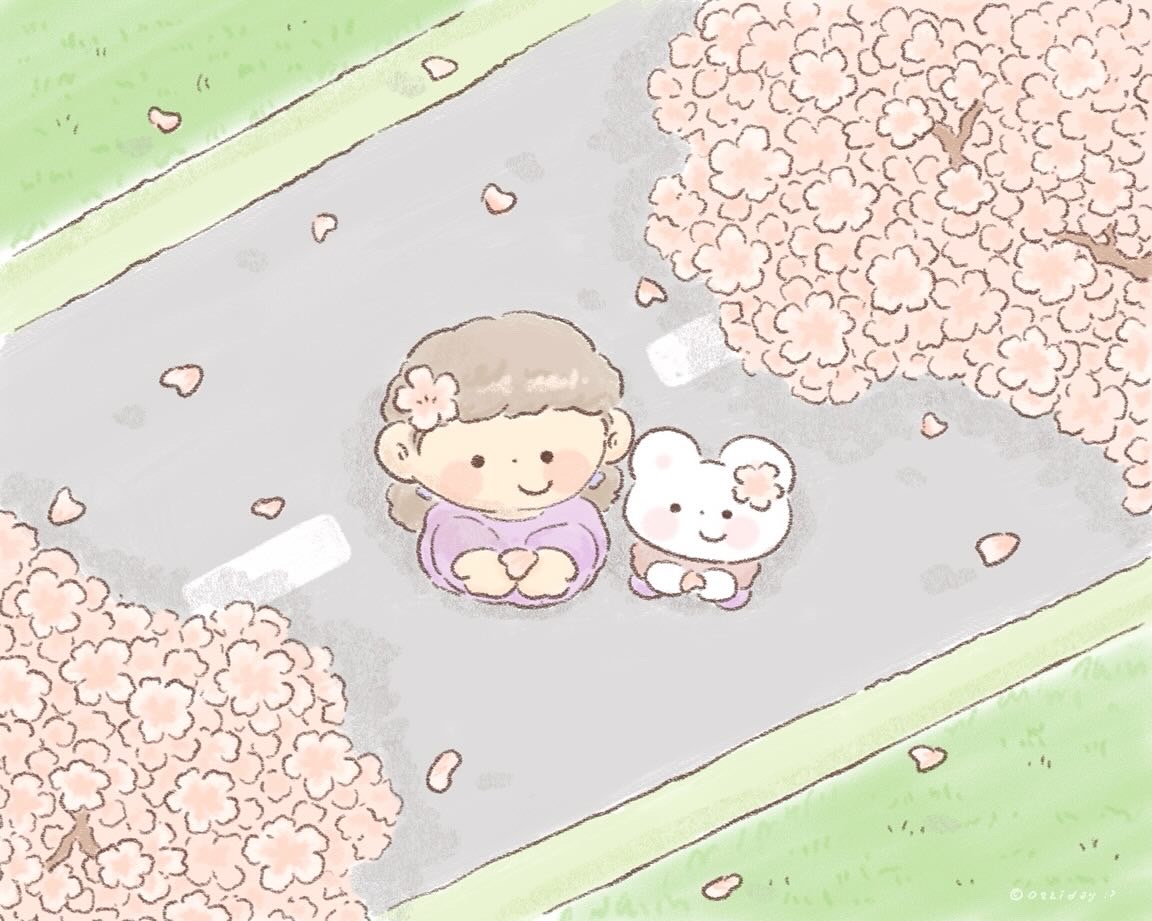 오찌