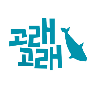 돌바람