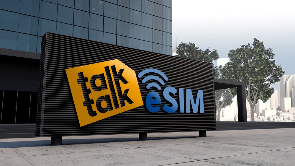 주식회사하이링크코리아 