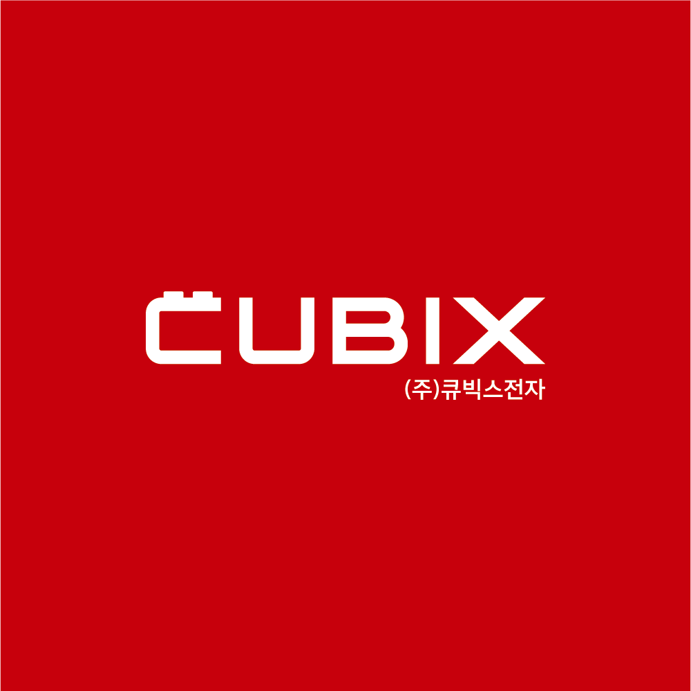 큐빅스