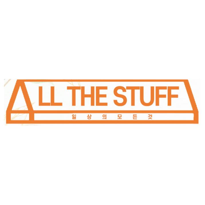 ALL THE STUFF