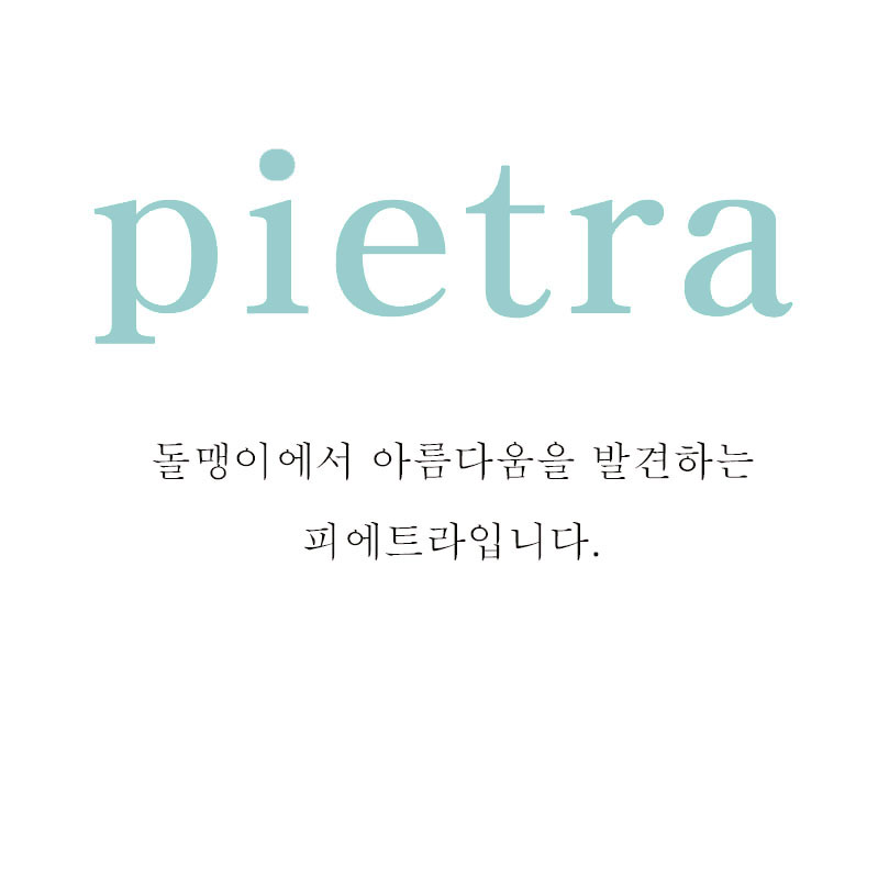 pietra jewelry