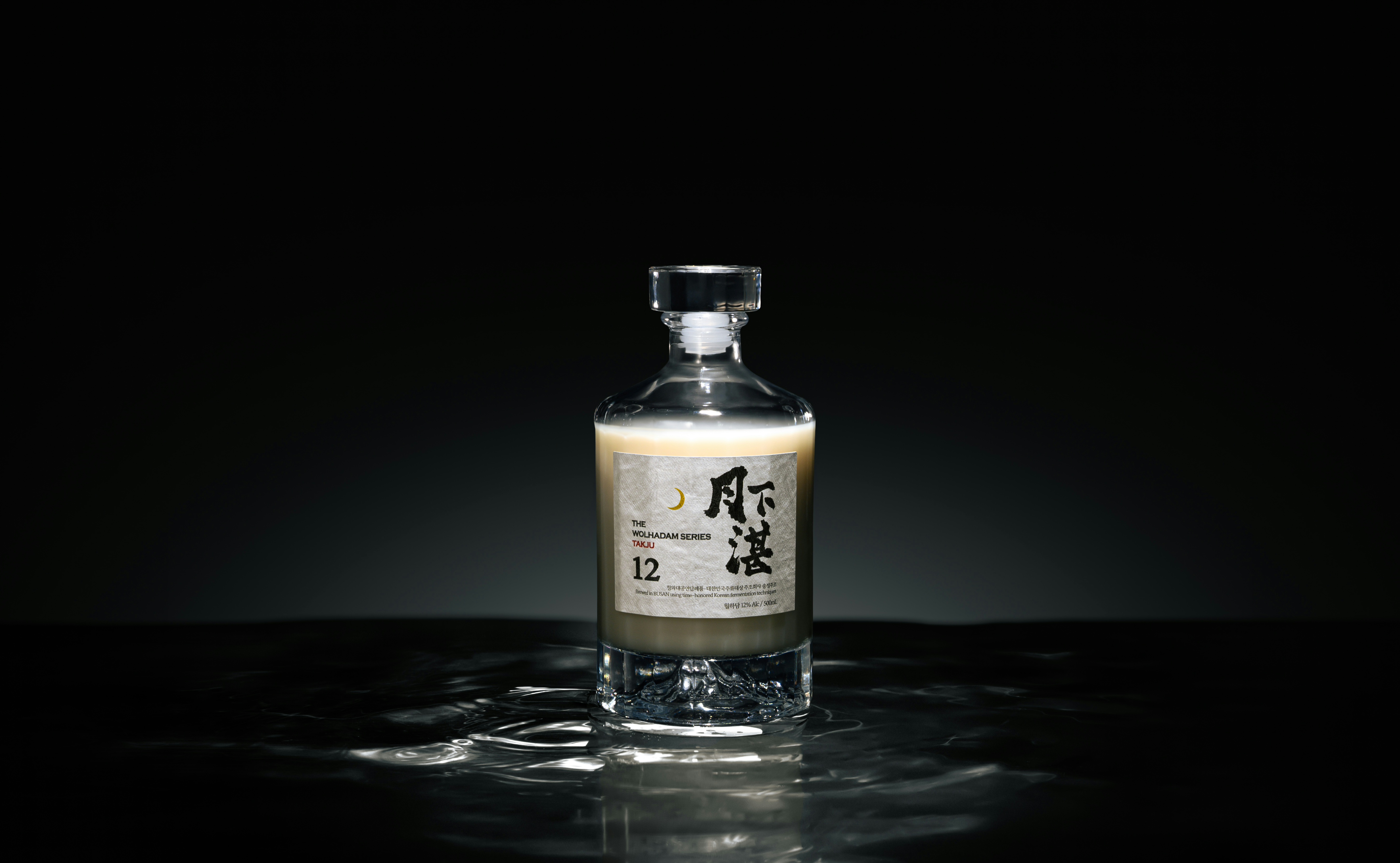 Liqulab Co., Ltd.