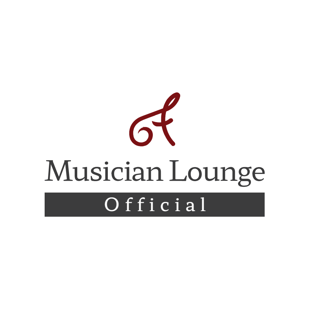 Musician Lounge