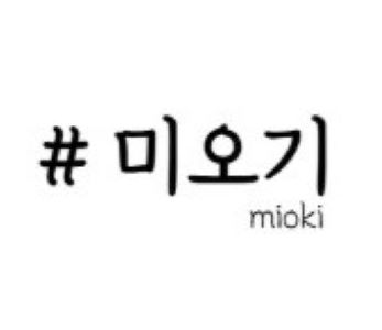 mioki