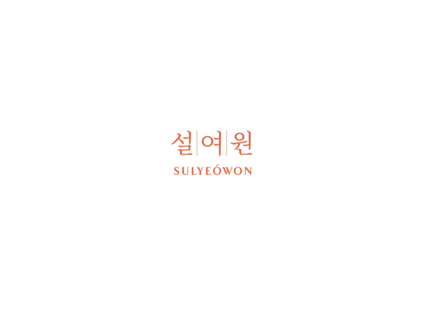 sulyeowon