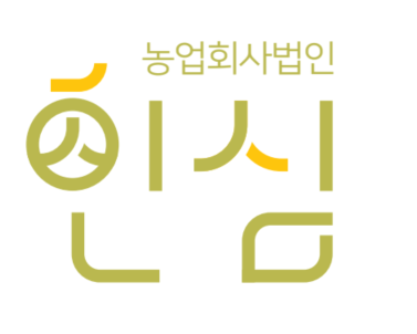 농업회사법인 인심 주식회사