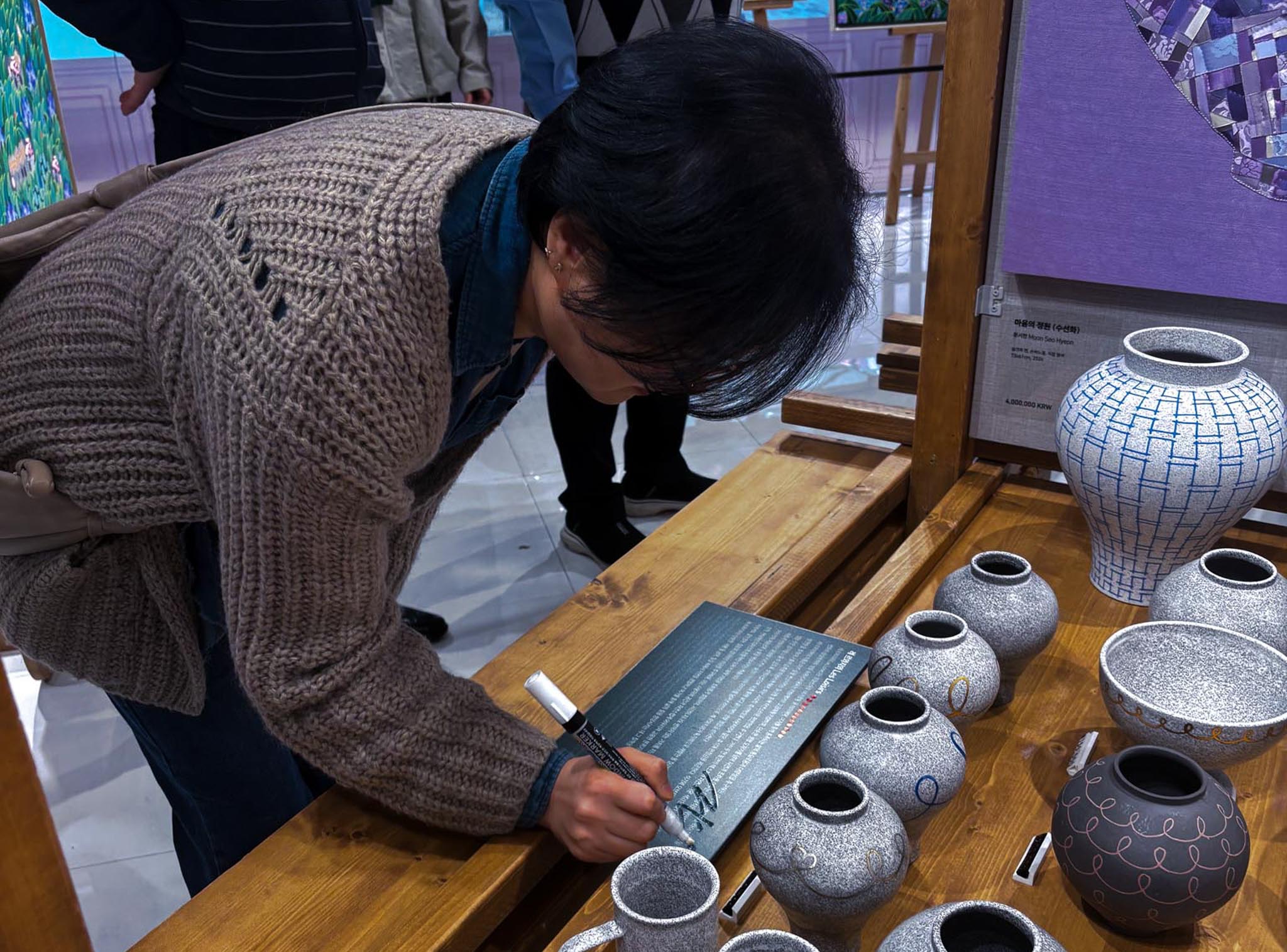 Les loisirs Kim Hyeran