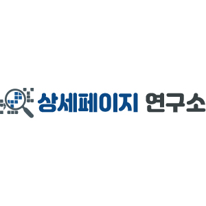 Detail Page Research Institute