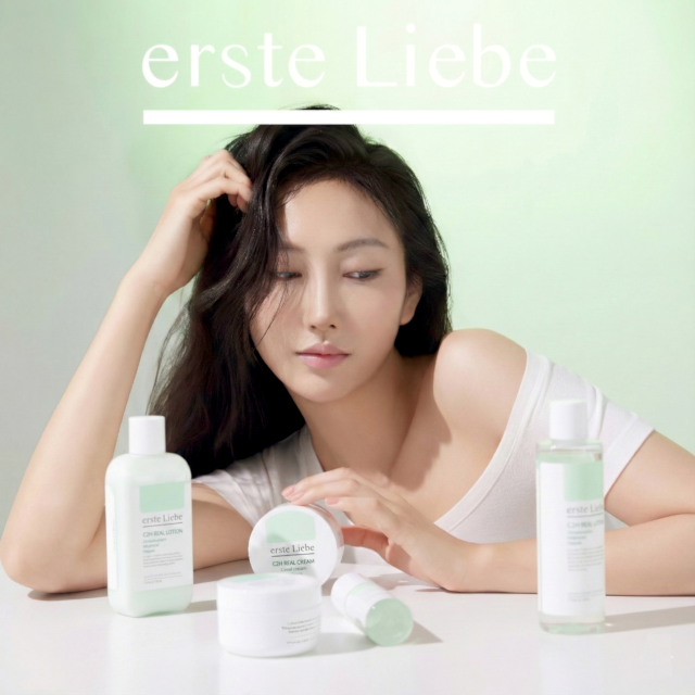 erste Liebe C2H REAL LOTION